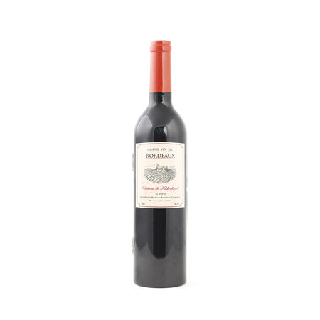 Botella con accesorios para vino 5 Pzas